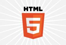 HTML5中article元素与section元素有什么区别