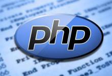 PHP开发的文字水印，缩略图，图片水印实现类与用法示例